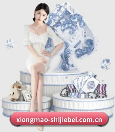熊猫体育试玩平台 APP