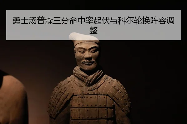 yong-shi-tang-pu-sen-san-fen-ming-zhong-lv-qi-fu-yu-ke-er-lun-huan-zhen-rong-tiao-zheng-3-232.jpg